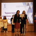 IMG 4400